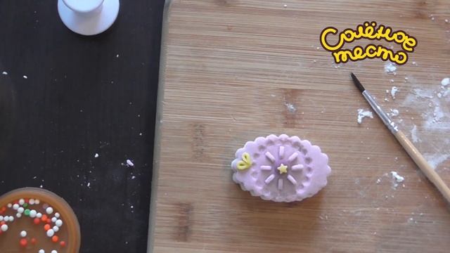 Соленое тесто. Выпуск 65. Еда для кукол (продолжение) миниатюры / Salty dough смотреть онлайн