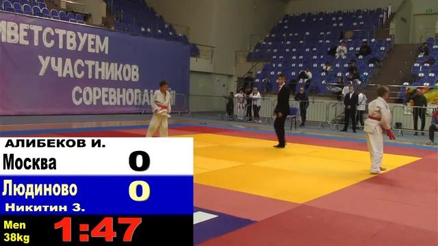 38 Алибеков Москва Никитин Людиново смотреть онлайн