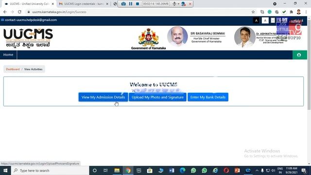 how can UUCMS login || govt Student Photo,Signature, BankPass Upload #uucms #studentlife смотреть онлайн