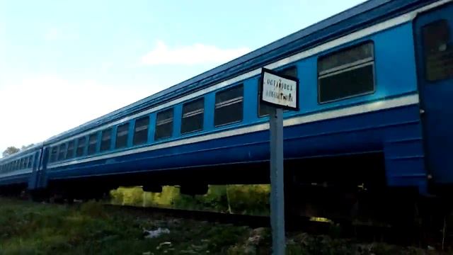 Дизель поезд Орша-Могилёв смотреть онлайн