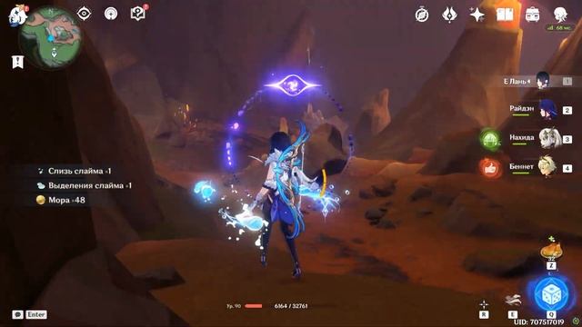 КИПЯЩЕЕ ОЗЕРО | Скрытые достижения, сундуки и железный виконт | Genshin Impact 4.0 смотреть онлайн