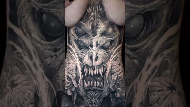 Территория Тату