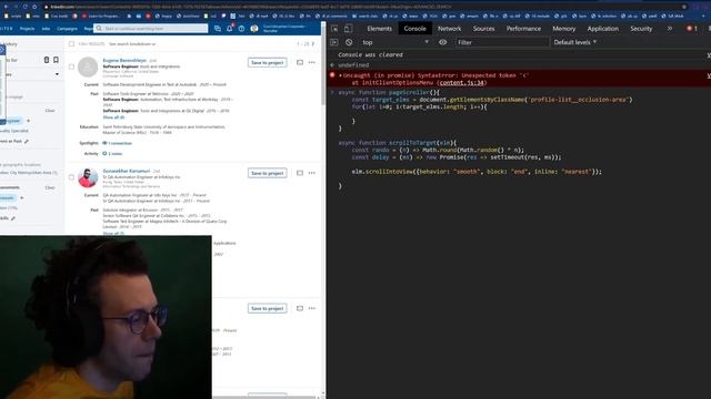 JavaScript Scrolling смотреть онлайн