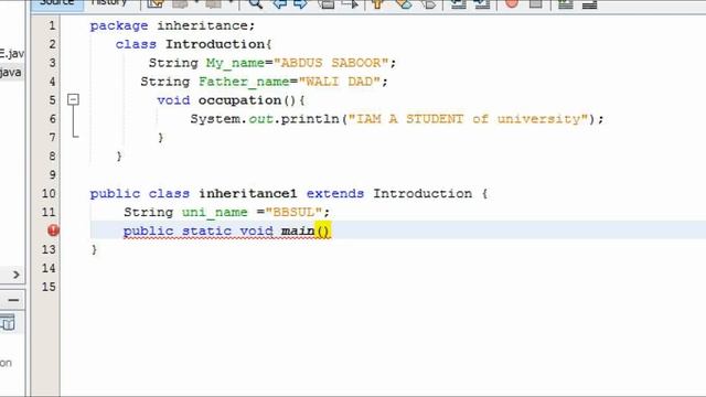 program of inheritance in which main class extends in java смотреть онлайн