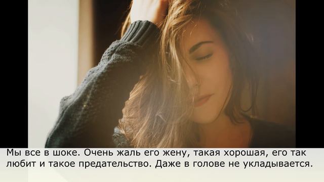 У меня есть родные внуки – другие мне не нужны! смотреть онлайн