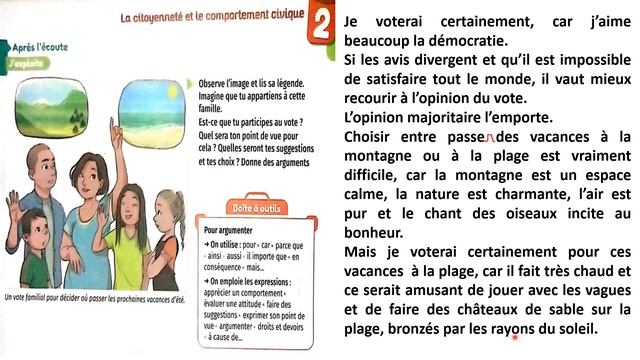 mes apprentissages en français 6AEP Page 57 communication et actes de langages page 57 смотреть онлайн