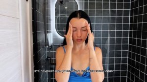 Как правильно нанести сыворотку. Бьюти-видео от Ксю.