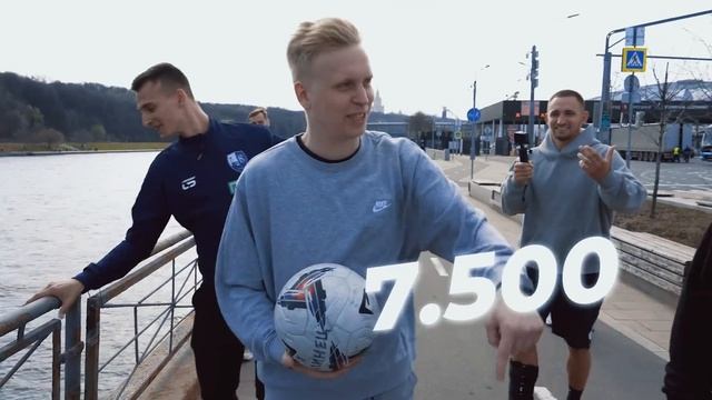 КТО ДАЛЬШЕ ОТДАЛИТСЯ С МЯЧОМ? БИТВА ЗА 50.000 смотреть онлайн