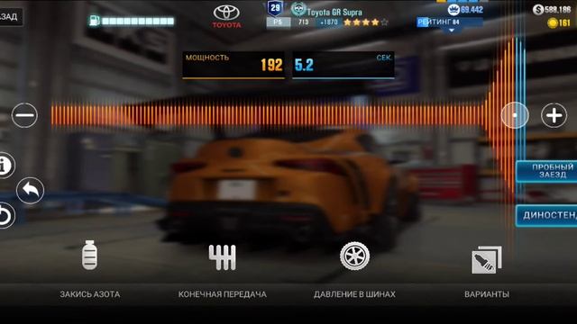 CSR Racing 2 Обзор игры онлайн гонки смотреть онлайн