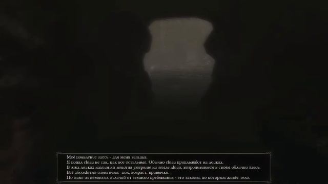 Прохождение Coma:Mortuary [Часть 1] смотреть онлайн