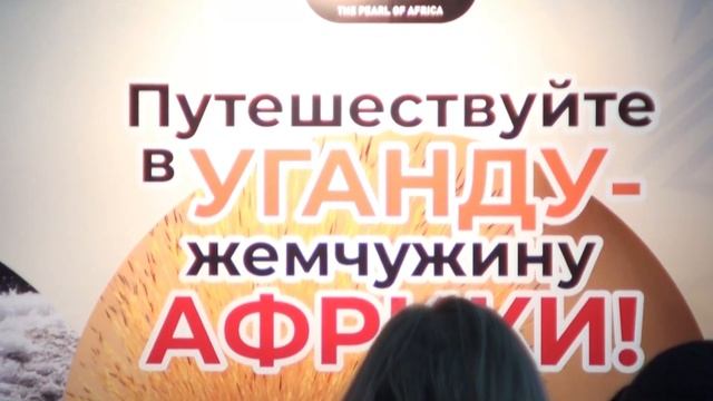 MITT 2023. Москва, Крокус Экспо, 16-18 марта 2023г. смотреть онлайн