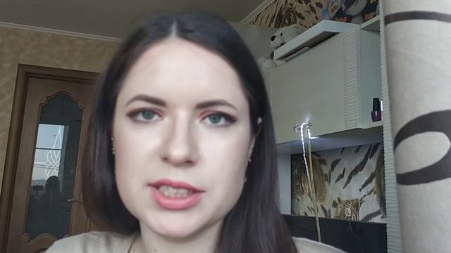 Мастерство и Смысл Жизни