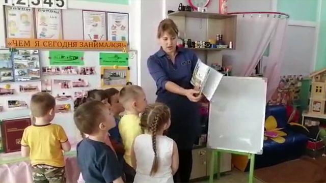  смотреть онлайн