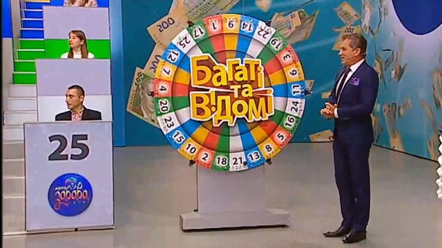 1046-й тираж лотереї 