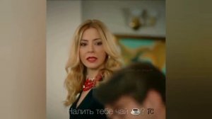 Моменты из турецких сериалов #9 ?❤️