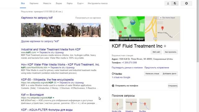 Как удалить рекламу всплывающие окна из браузеров Google Chrome, Opera, Mozilla смотреть онлайн