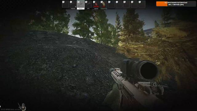 Таркво выходного дня | Escape fro, Tarkov смотреть онлайн
