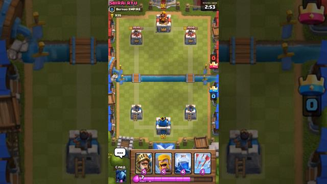 Открытие огромного сундука Clash Royale смотреть онлайн