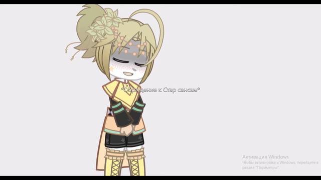 "-Весёлая сова сдохла. . ."[Меме] Undertale au смотреть онлайн