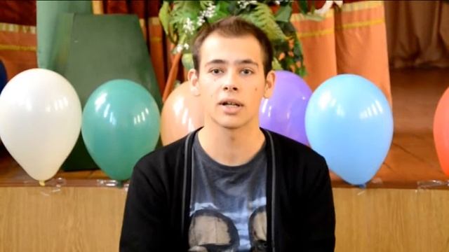 Поздравление для Паши. С Днём Рождения! :) смотреть онлайн