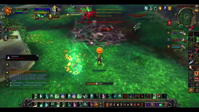 Wow - arena rápida e eficiente!!! смотреть онлайн