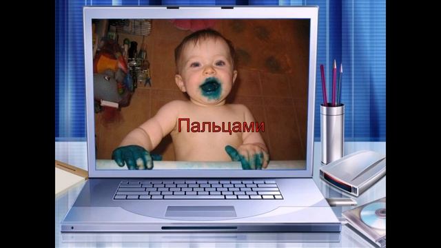 Как накрасить губы смотреть онлайн