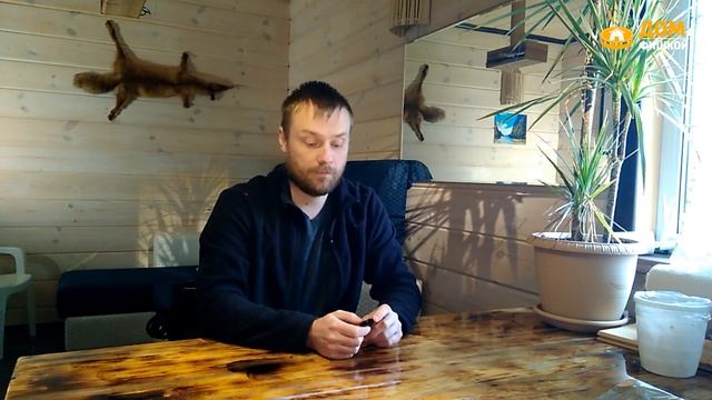 Как рассчитать трубу водяного пола смотреть онлайн