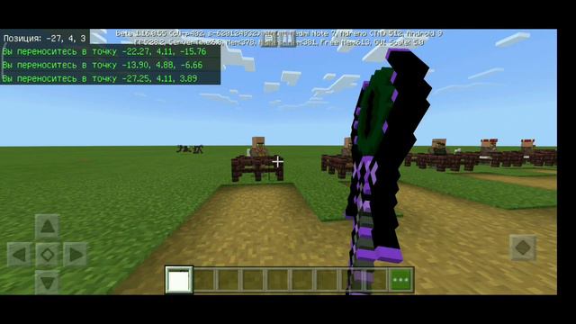 ОБЗОР МОДА МАИНКРАФТ ПЕ/POCKET EDITION НА ПОСОХИ