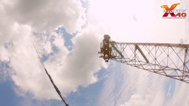 Прыжки с веревкой 65 метров Калуга, Тула! Прыгает - Мороз Дмитрий! Что подарить парню в Калуге? смотреть онлайн