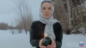 YADVIGA - БЕРЕГИ ЭТОТ МИР 🌏🌱 (АВТОРСКАЯ ПЕСНЯ)