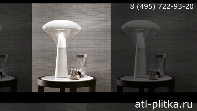 Плитка Atlas Concorde Room смотреть онлайн