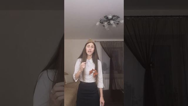Рубрика "Мы этой памяти верны". Исполнила Хачатрян Эвелина смотреть онлайн