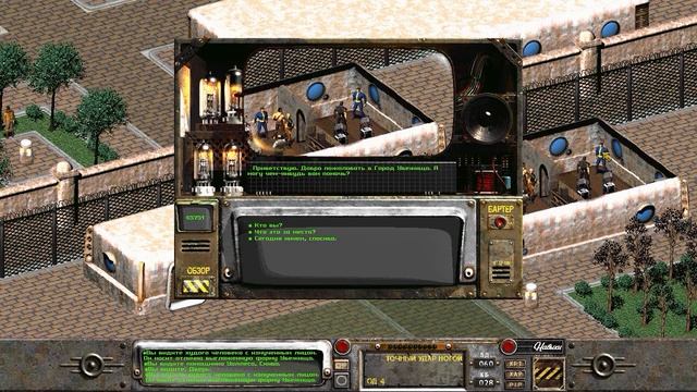 Fallout 2 прохождение (полное). #14: Город-Убежище (VaultCity) все способы проникновения в город смотреть онлайн