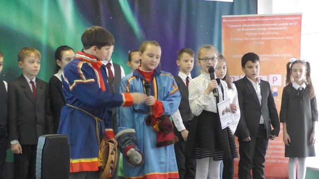 Наши саамы смотреть онлайн