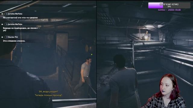 ЗЕЧНЫЕ ИСТОРИИ / A Way Out - Кооперативная игра / ЧАСТЬ 1 смотреть онлайн