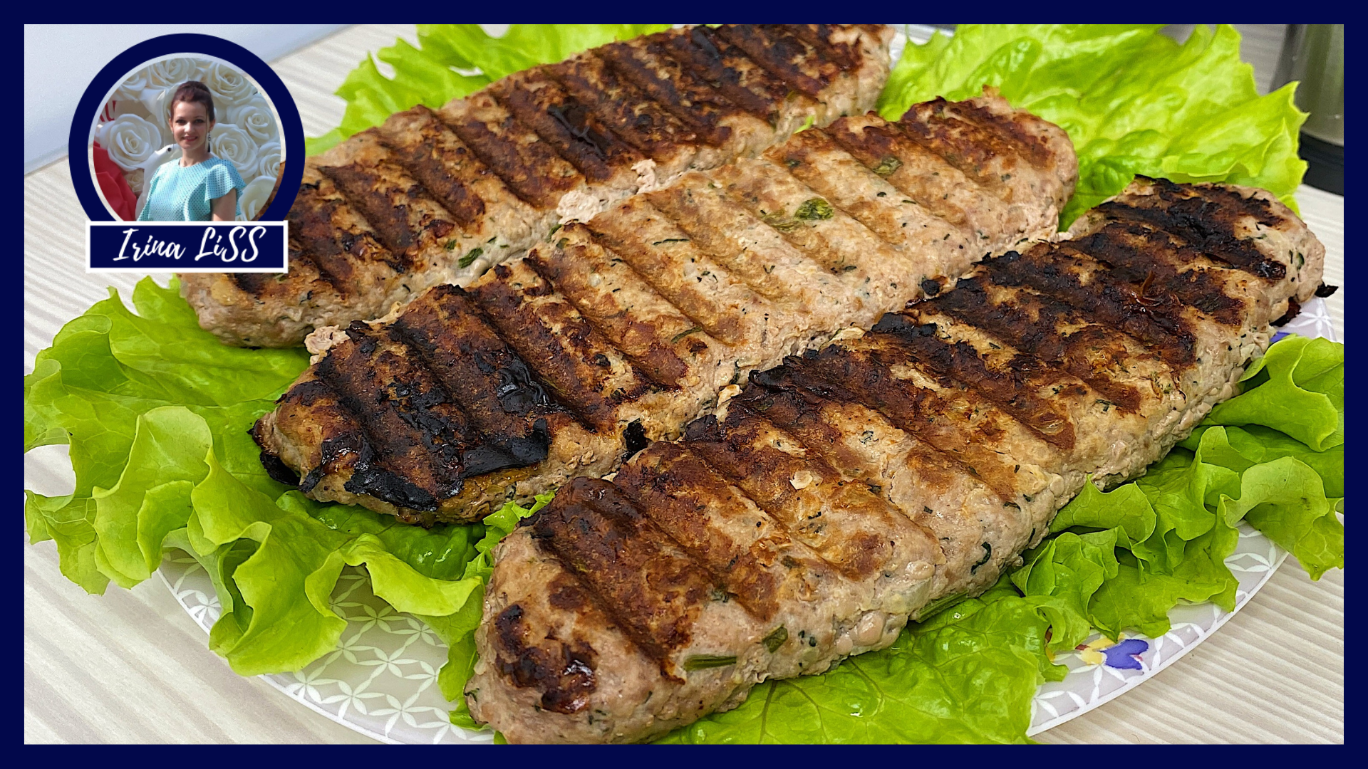 Колбаски за 10 минут! Как приготовить идеальные домашние Колбаски на гриле, рецепт без оболочки смотреть онлайн