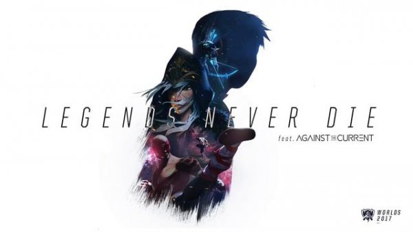 Legends Never Die ft  Against The Current OFFICIAL AUDIO  Worlds 2017   League of Legends