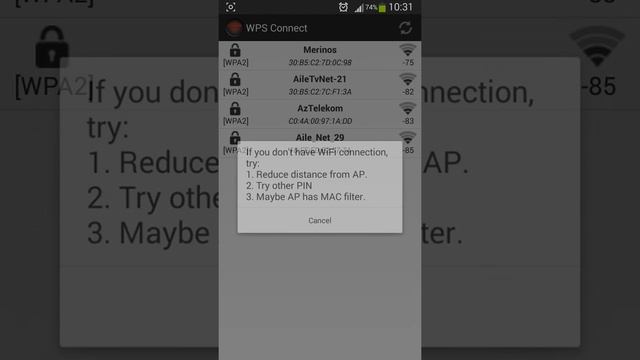 Вазлом WiFi с помощью WPS CONNECT смотреть онлайн