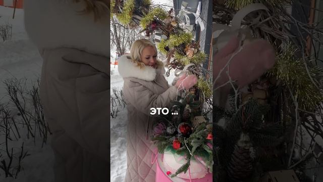 Техника снятия тревоги и усталости в описании #йогадляначинающих #йогаонлайн #усталость смотреть онлайн