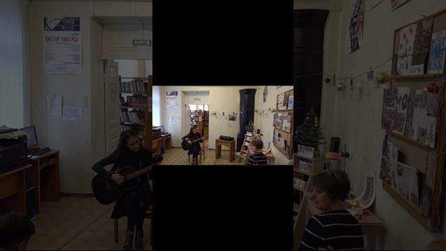 9-11.12.2023 Библиотечник и кафе Молодость