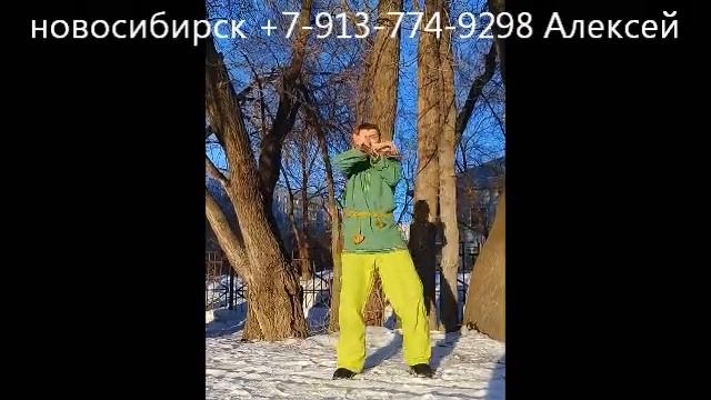 Фланкировка крутка казачьей шашкой Новосибирск