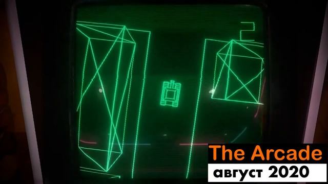 Новостной выпуск - Kanso | Glitch Dash | The Arcade | Chaos Battle Rush | Sky 8 Ball смотреть онлайн