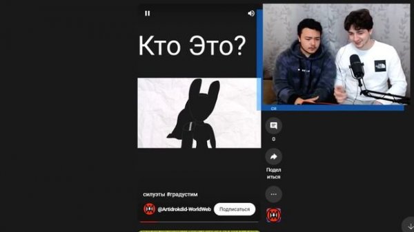 ? РЕАГИРУЕМ НА ВИДЕО ПОДПИСЧИКОВ и пытаемся не умереть от смеха! Градус и Райм