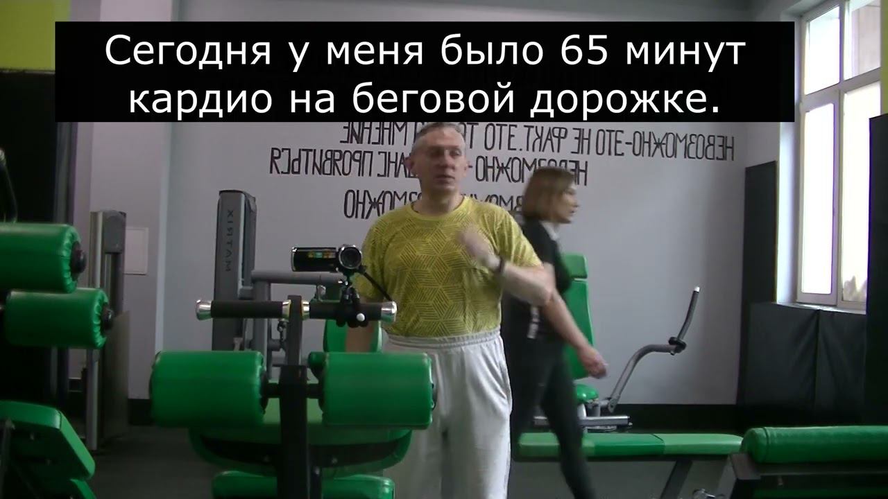 Не самый быстрый и легкий способ похудеть . Часть 45-я. Сезон 2024. 07.05.2024 смотреть онлайн