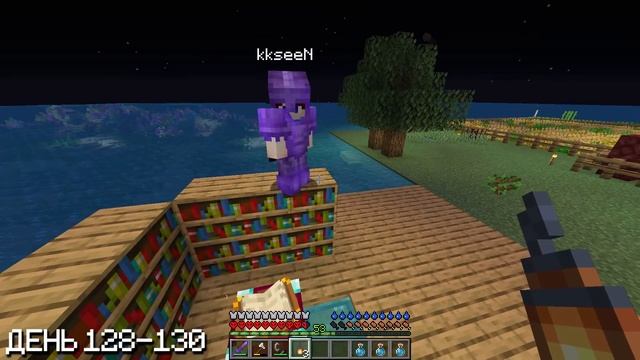 200 Дней с Другом на Маленьком Острове Выживания в Майнкрафт ХАРДКОР! смотреть онлайн