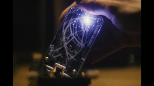 EMFR – decode silence