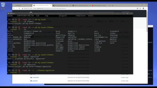 Cómo PERSONALIZAR y MEJORAR el Bash Terminal de LINUX смотреть онлайн
