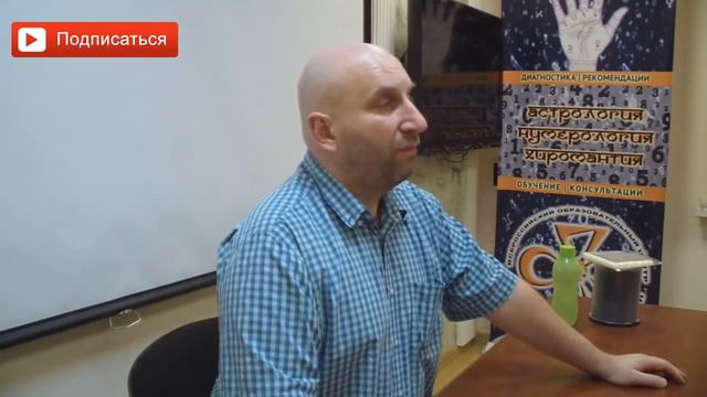 Почему нужно делится своим пониманием? Сатья дас смотреть онлайн