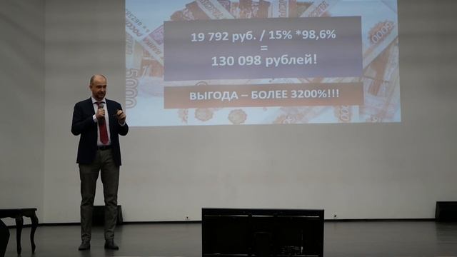 Конференция Арго в Казани - 2023. Пëтр Доновский смотреть онлайн