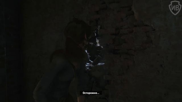 Rise of the Tomb Raider Прохождение Без Комментариев На Русском На ПК Часть 8 — Побег из тюрьмы смотреть онлайн